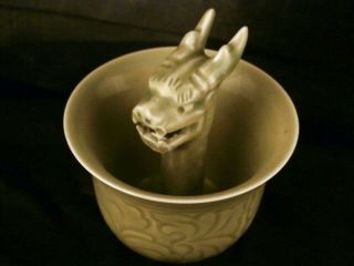Chinese Ming Dy Longchun Green Glaze Porcelain Carved Dragon Cup