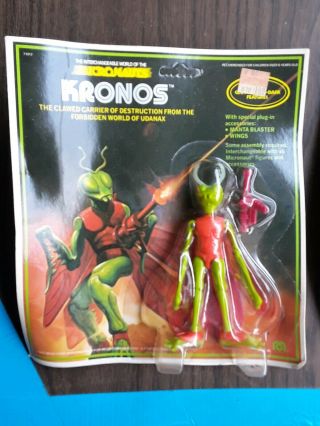 Vintage 1979 Micronauts Kronos,  Centaurus 2