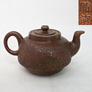 G665: Japanese Sencha Teapot Of Old Bizen Pottery With Popular Ishime Work 2