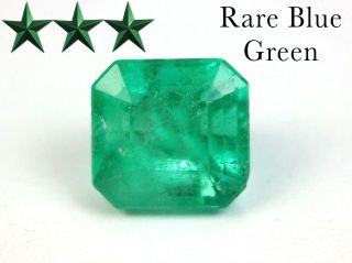 Rare Square Cut 1.  66 Cts Rich Green Colombian Emerald From Muzo Mines