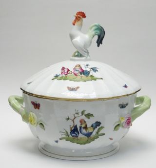 Rare Large Herend Chanticleer Rooster Tureen Soup Bowl