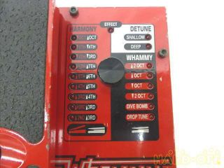 Digitech Whammy WH - 1 WH1 Vintage Pedal with Power Supply Rare 8