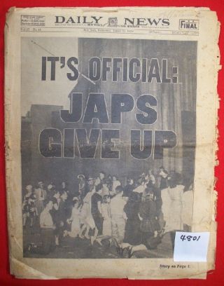 York Daily News Newspaper Aug 15 1945 Wwii Japs Give Up