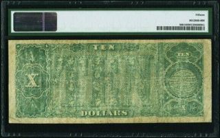Fr.  366 $10 1890 Treasury Note RARE ORNATE BACK PMG Choice Fine 15 2