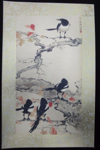 Old Chinese Large Paper Painting Branch And Birds Marked " Xubeihong "