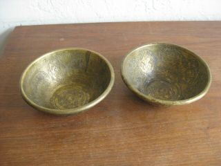 Fine Old Antique Islamic Arabic Persian Mameluke Brass Etched Bowls Pair 1