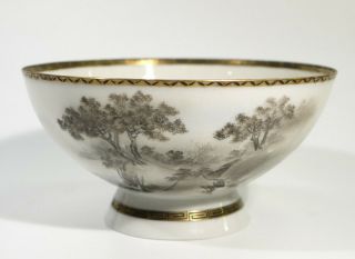 Antique Japanese Late Meiji Period Handpainted Porcelain Bowl.