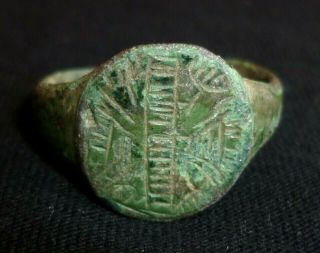 Viking Ancient Bronze Ring - With Cross - Great Details - Circa 1150 Ad /996