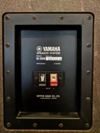 Vintage Yamaha NS - 1000M Studio Monitors Parts/Project 5