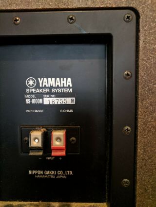 Vintage Yamaha NS - 1000M Studio Monitors Parts/Project 6
