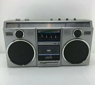 Panasonic Platinum Rx - 5050 Cassette Stereo Boombox Vintage Ghetto Blaster M03