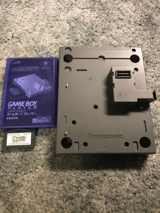 Rare Game Boy Player Panasonic Q Sh - Gb10 - H Nintendo Gamecube Japan