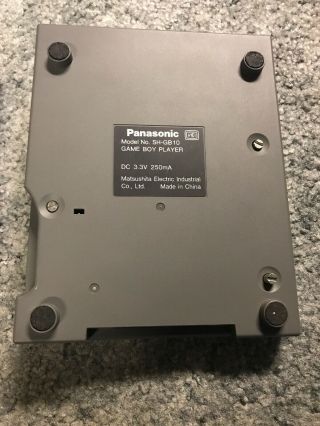 Rare Game Boy Player Panasonic Q SH - GB10 - H Nintendo GameCube Japan 3