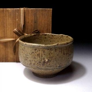 Za5: Vintage Japanese Pottery Tea Bowl,  Seto Ware With Wooden Box,  Wabi Sabi