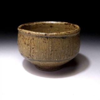 ZA5: Vintage Japanese Pottery Tea Bowl,  Seto Ware with wooden box,  WABI SABI 3