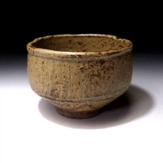 ZA5: Vintage Japanese Pottery Tea Bowl,  Seto Ware with wooden box,  WABI SABI 5