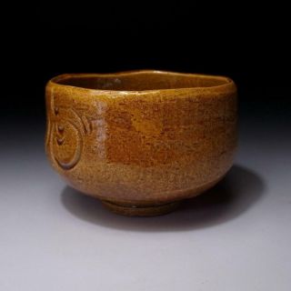 CM7: Vintage Japanese Pottery Tea Bowl of Raku ware,  Brown glaze,  Ohi ware style 2