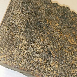 Antique Textile Stamp Large Carved Wood Cut Print Block Wallpaper Fabric 5