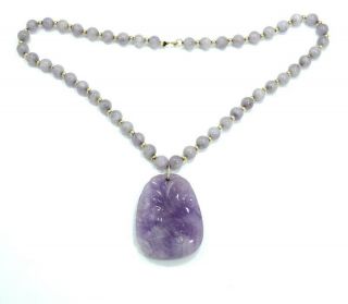 Rare Chinese Carved Purple Lavender Amethyst 14k Gold Bead Strand Necklace