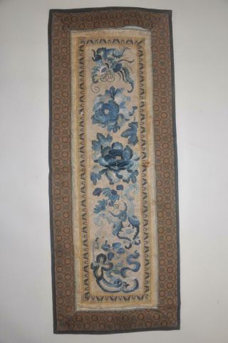 Antique Chinese Qing Dynasty Embroidered Silk Panel - 1