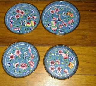 Set Of 4 Antique Chinese 19thc Bronze Or Brass Cloisonne Ashtray / Dish