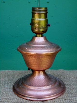 Vintage Hammered Copper Arts & Crafts Desk Lamp