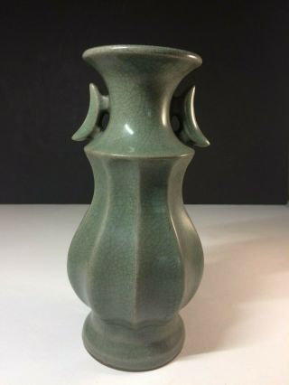 Antique Oriental Crackle Glaze Celadon Two Handle Green Oriental Vase