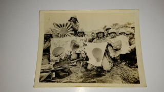 World War Ii Photo Of U.  S.  M.  C.  Taken Japanese Rising Sun Flags Imperial