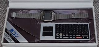 Seiko Memo - Diary UW02 (Metal cased UC - 3000).  VERY RARE Vintage Computer Watch. 2