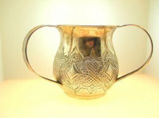 Judaica Vintage/antique Washing Cup With Hand Hammered Decorations Large Size