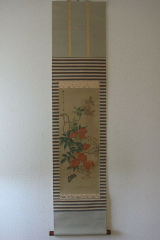 T04E9 Gorgeous Flower & Butterfly Japanese Hanging Scroll 2