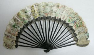 Fine Antique / Vintage Japanese Handpainted And Lacquered Fan