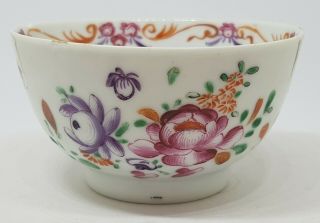 Good Antique Chinese Porcelain Famille Rose 18th Century Bowl/cup