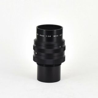 Nikon Lens Rare Printing Nikkor 95mm 1:2.  8 M=1/2 2