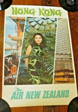 Vintage Poster Hong Kong Fly Airline Travel 