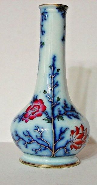 Vintage Vase Hand Painted 6 3/4 " X 3 1/4 " Collectible L@@k Sought