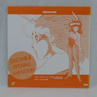 Daicon Iii & Iv Opening Animation Laserdisc Ld Japanese Movie Very Rare