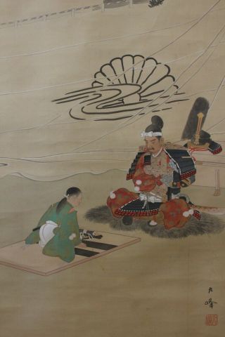 T03x3 Samurai Kusunoki Masashige " Farewell Of Sakurai " Japanese Hanging Scroll