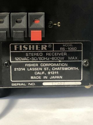 Vintage Fisher Studio Standard RS - 1060 Receiver RARE 12