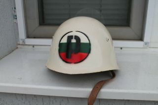 Ww2 Wwii Bulgarian Army Police Socialist Helmet