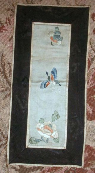 Antique Chinese Silk Embroidered Panel,  Small But Lovely
