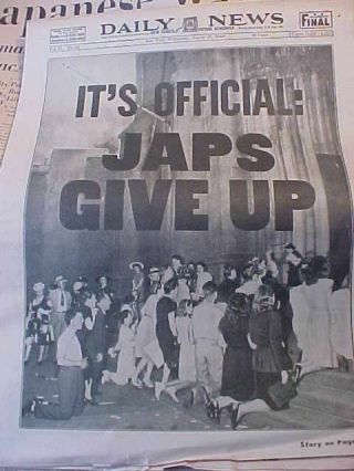 Wwii Ny Daily News Newspaper 8 - 15 - 1945 Its Official Japanese Give Up