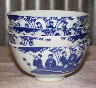 4 Antique Blue & White Chinese Rice Bowls/Hand Painted Porcelain/People Bamboo 2