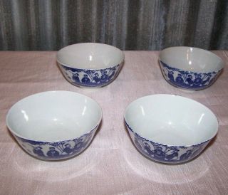 4 Antique Blue & White Chinese Rice Bowls/Hand Painted Porcelain/People Bamboo 3