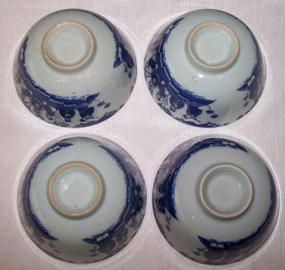 4 Antique Blue & White Chinese Rice Bowls/Hand Painted Porcelain/People Bamboo 4
