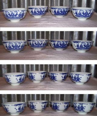 4 Antique Blue & White Chinese Rice Bowls/Hand Painted Porcelain/People Bamboo 5