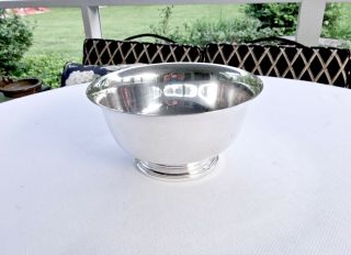 Vintage 1957 Cartier 8 " Sterling Silver Paul Revere Fruit Serving Display Bowl