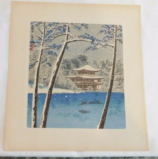 Japanese Woodblock Print By Tomikichiro Tokuriki Snowy Scene Of Golden Pavilion