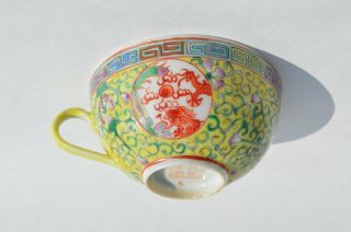 Vintage Chinese/oriental Famille Rose Porcelain Tea Cup Signed On Bottom
