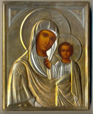 Antique Russian Imperial Icon Sterling Silver Gold Plated (5000p)